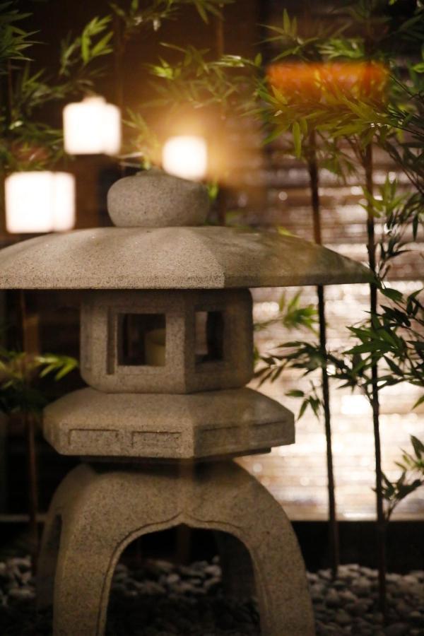 Homm Nagi Sanjo By Banyan Group Kyoto
