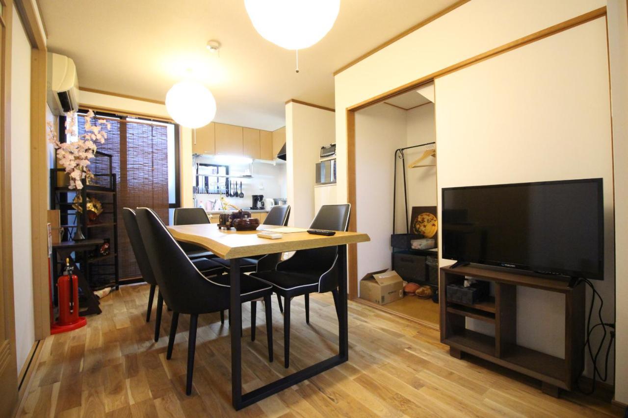 Apartment Trad Kyomachiya Kyoto