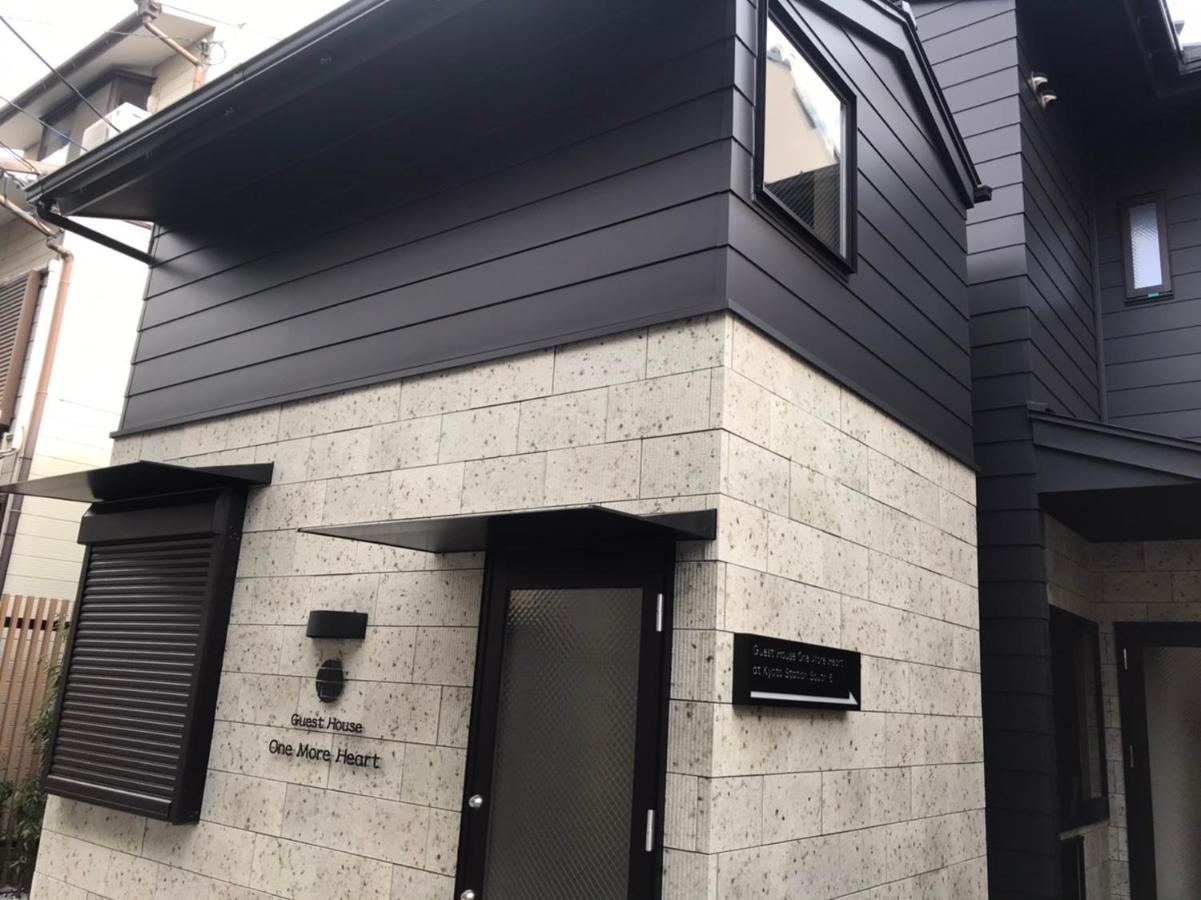 Apartment One Heart At Station South 6 Kyoto