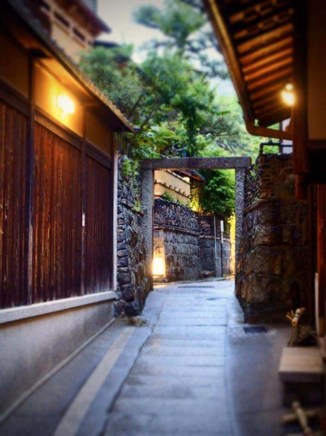 Ryokan Ishibekoji Muan