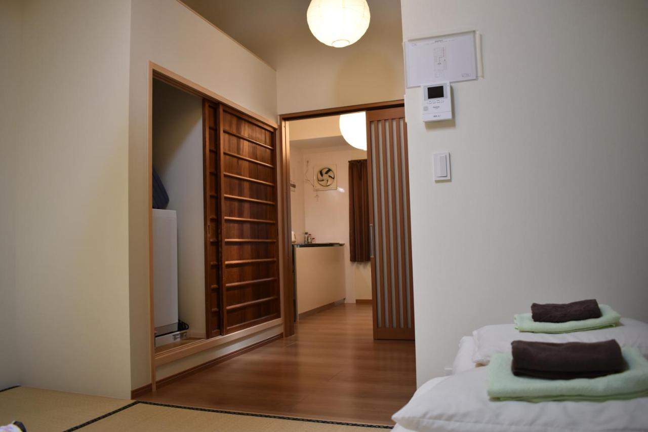 Enraku Kyoto