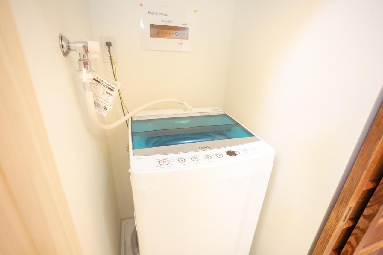Guest house Enraku