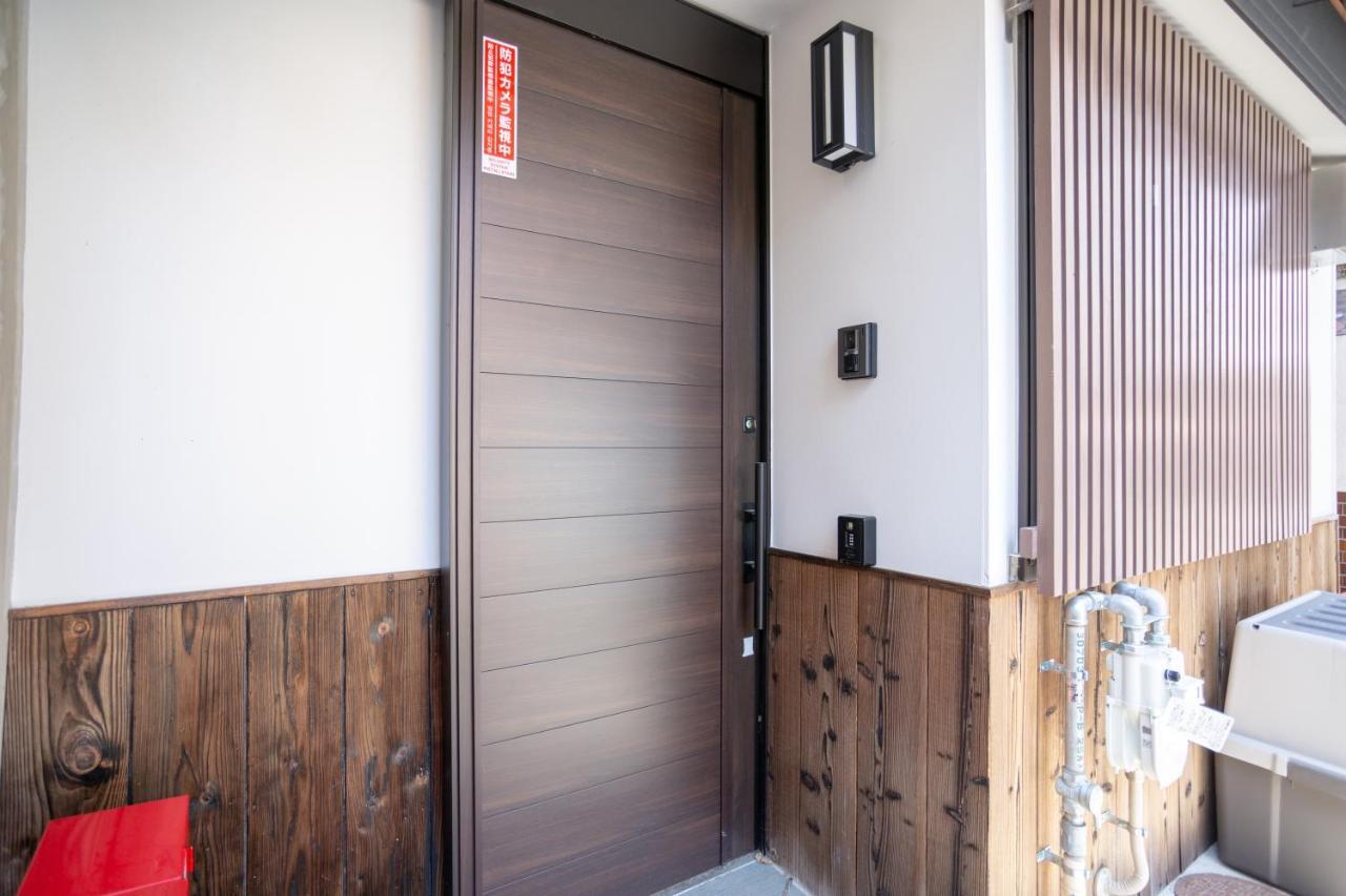 Guest house Enraku