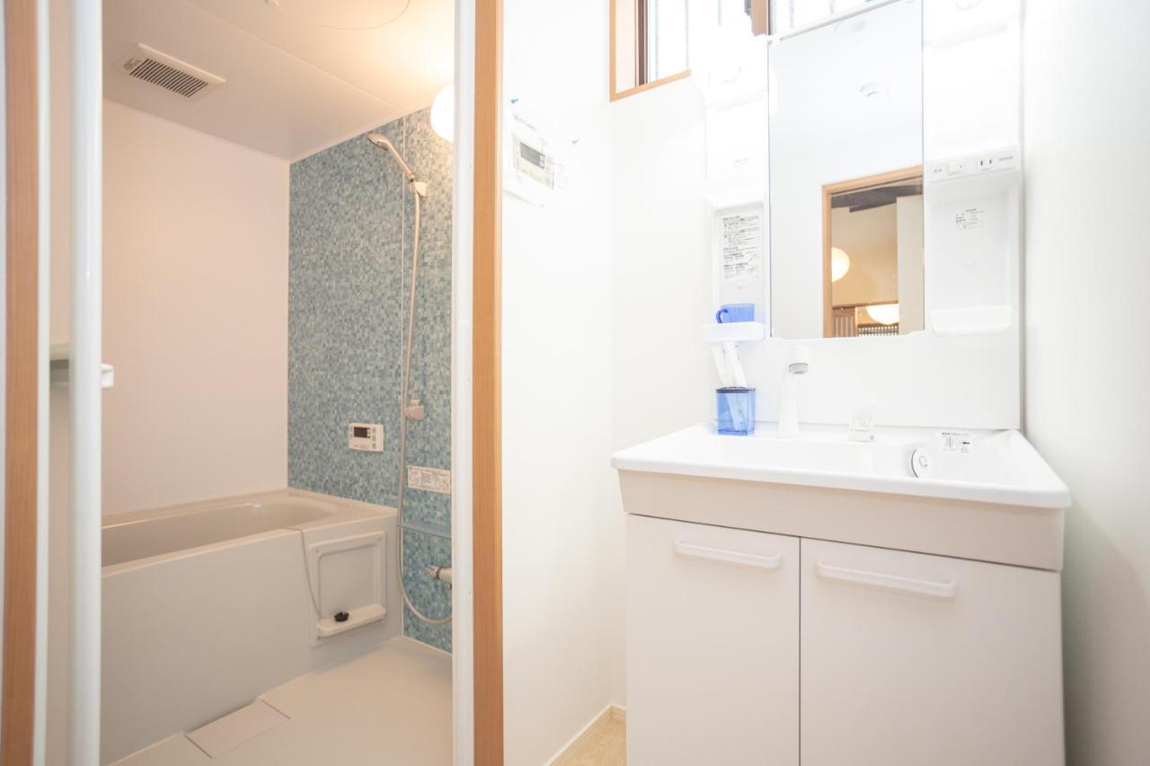 Enraku Guest house Kyoto
