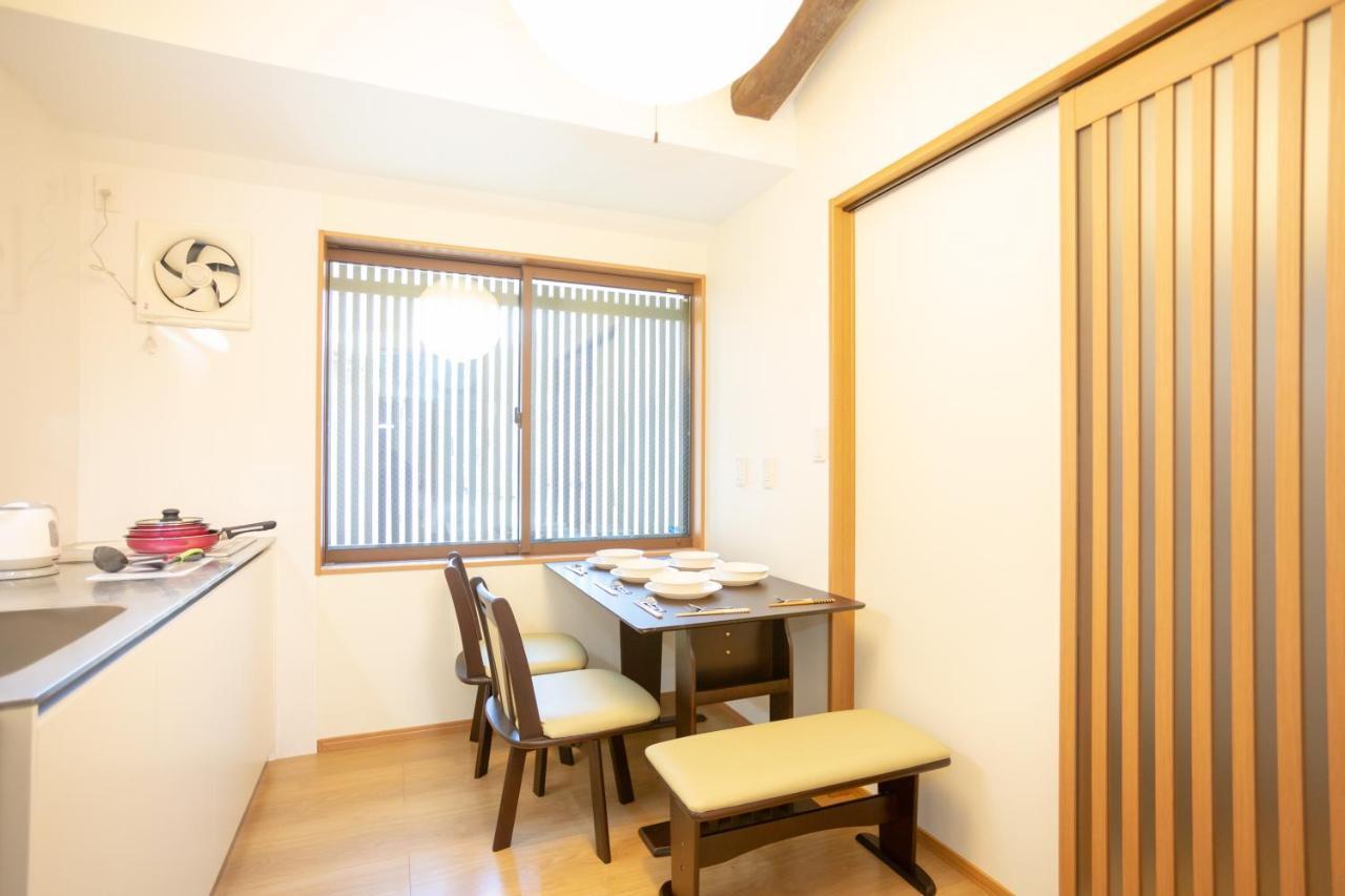 Enraku Guest house Kyoto