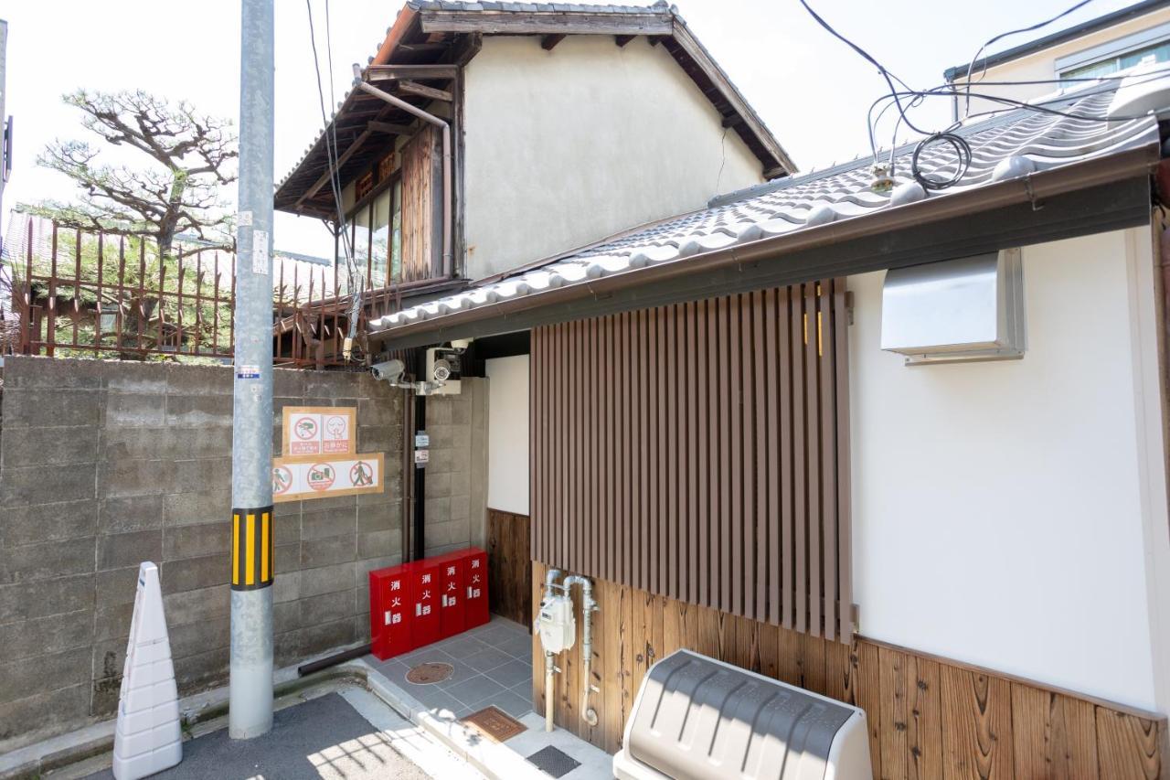 Enraku 3* Kyoto