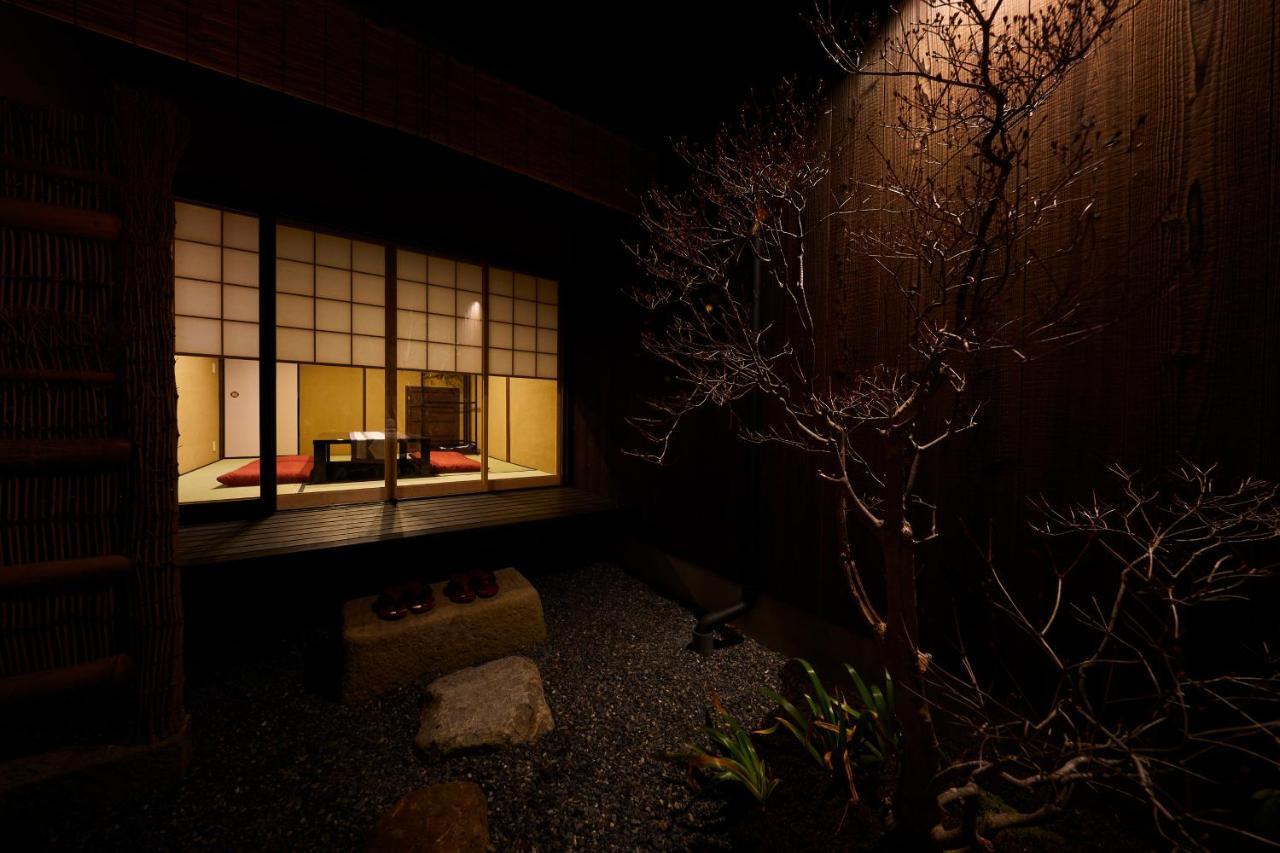 Holiday home Rinn Premium Machiya Yae Kyoto