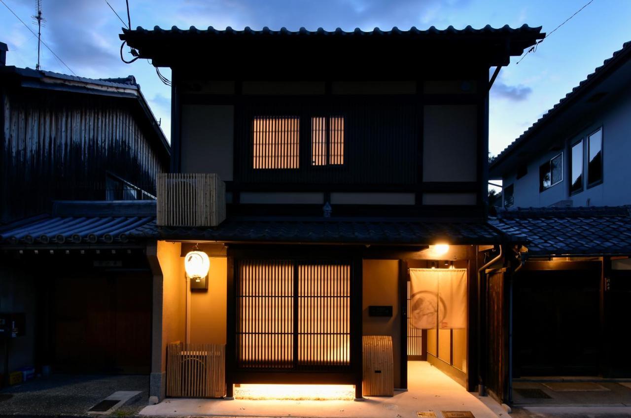 Rinn Premium Machiya Yae *