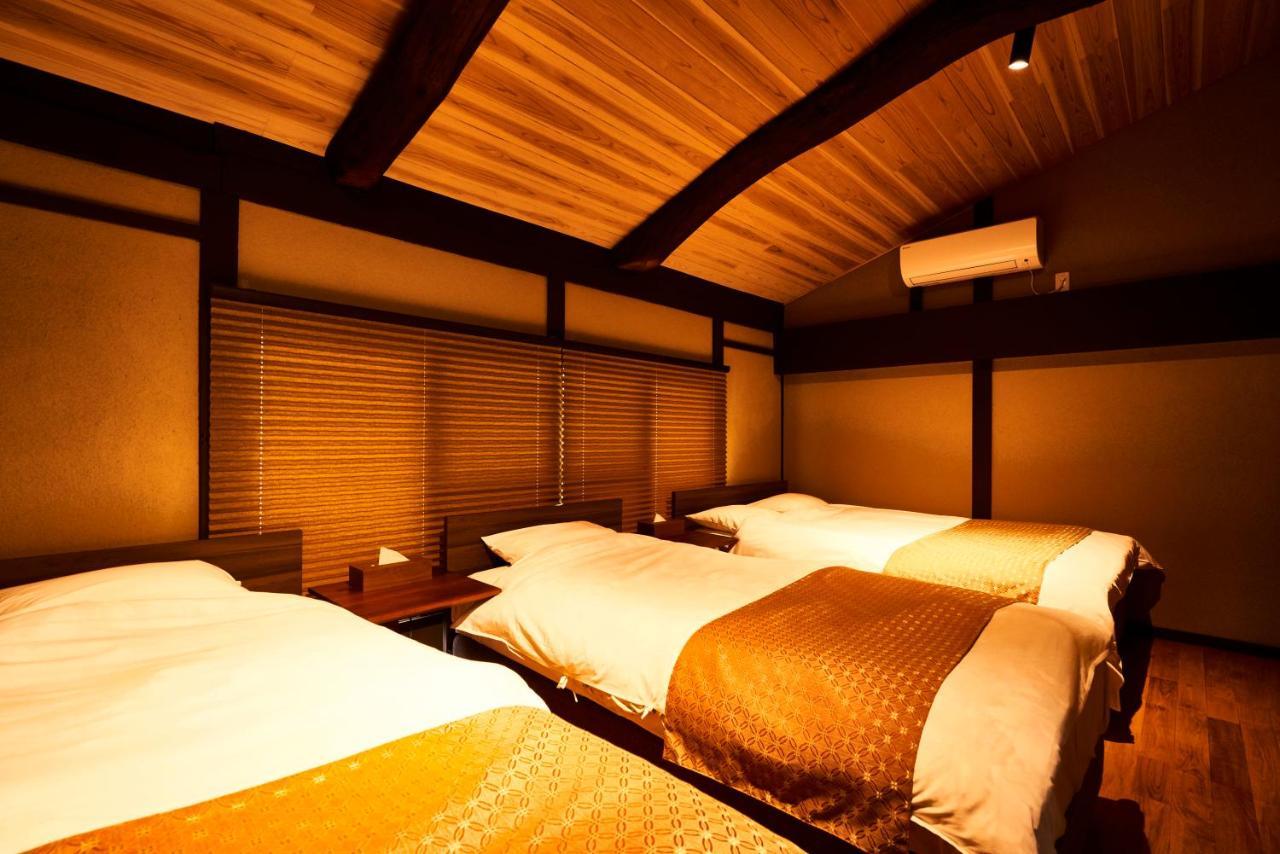 Shin Nijo Castle Holiday home