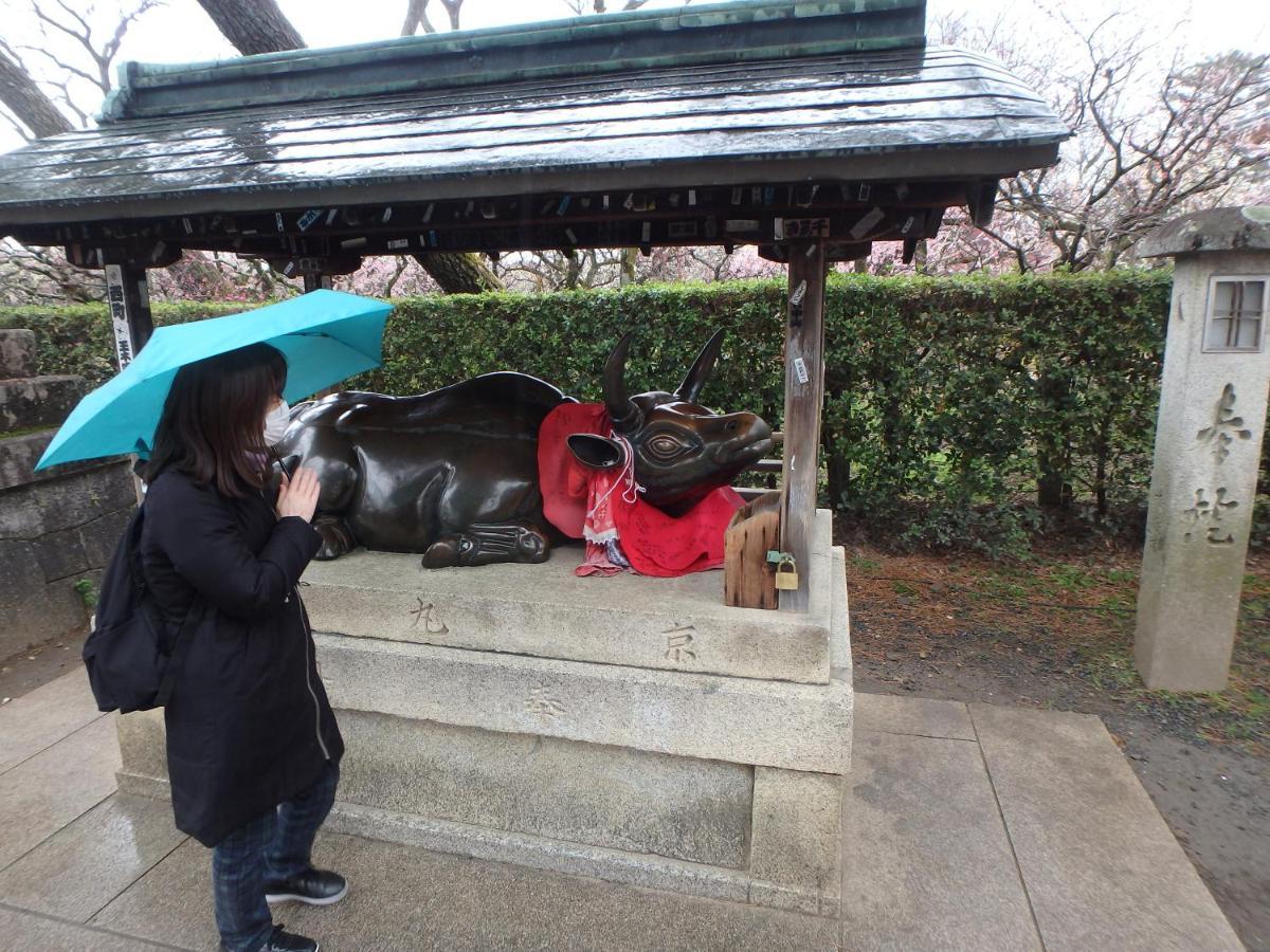 Guest house Kyo No Yado Nishioji *