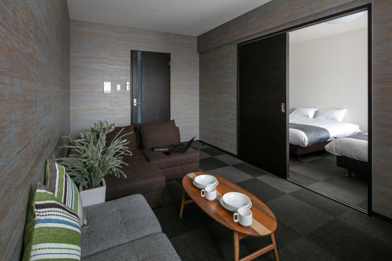 Aparthotel Randor Classic Kyoto