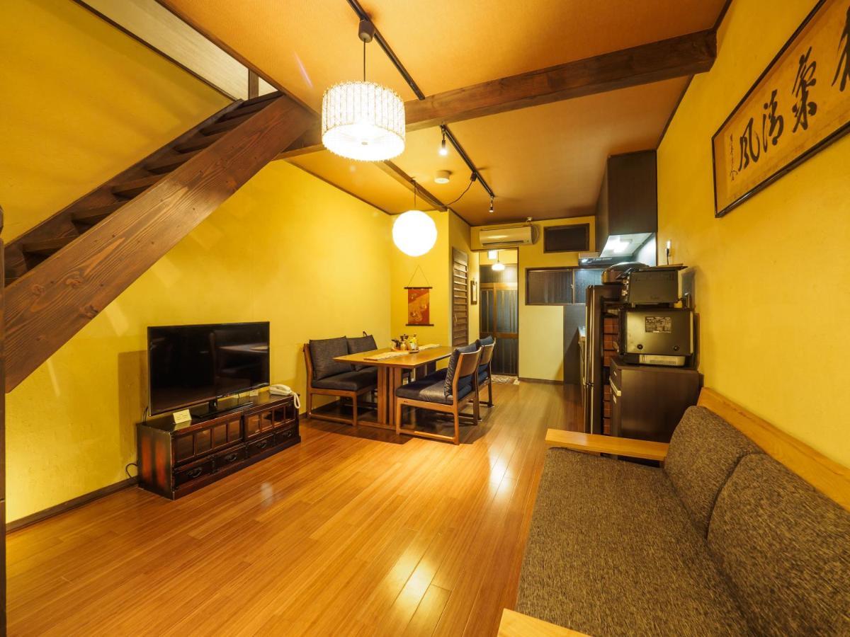 Holiday home K's Takasegawa-tei *