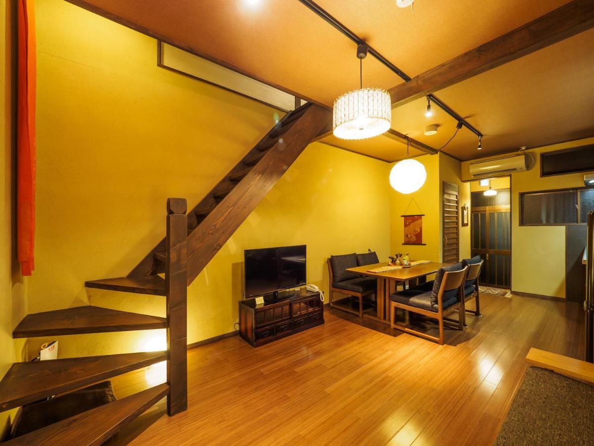 K's Takasegawa-tei Holiday home Kyoto