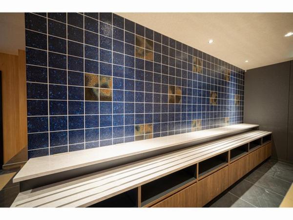 Plaza Station South Kyoto