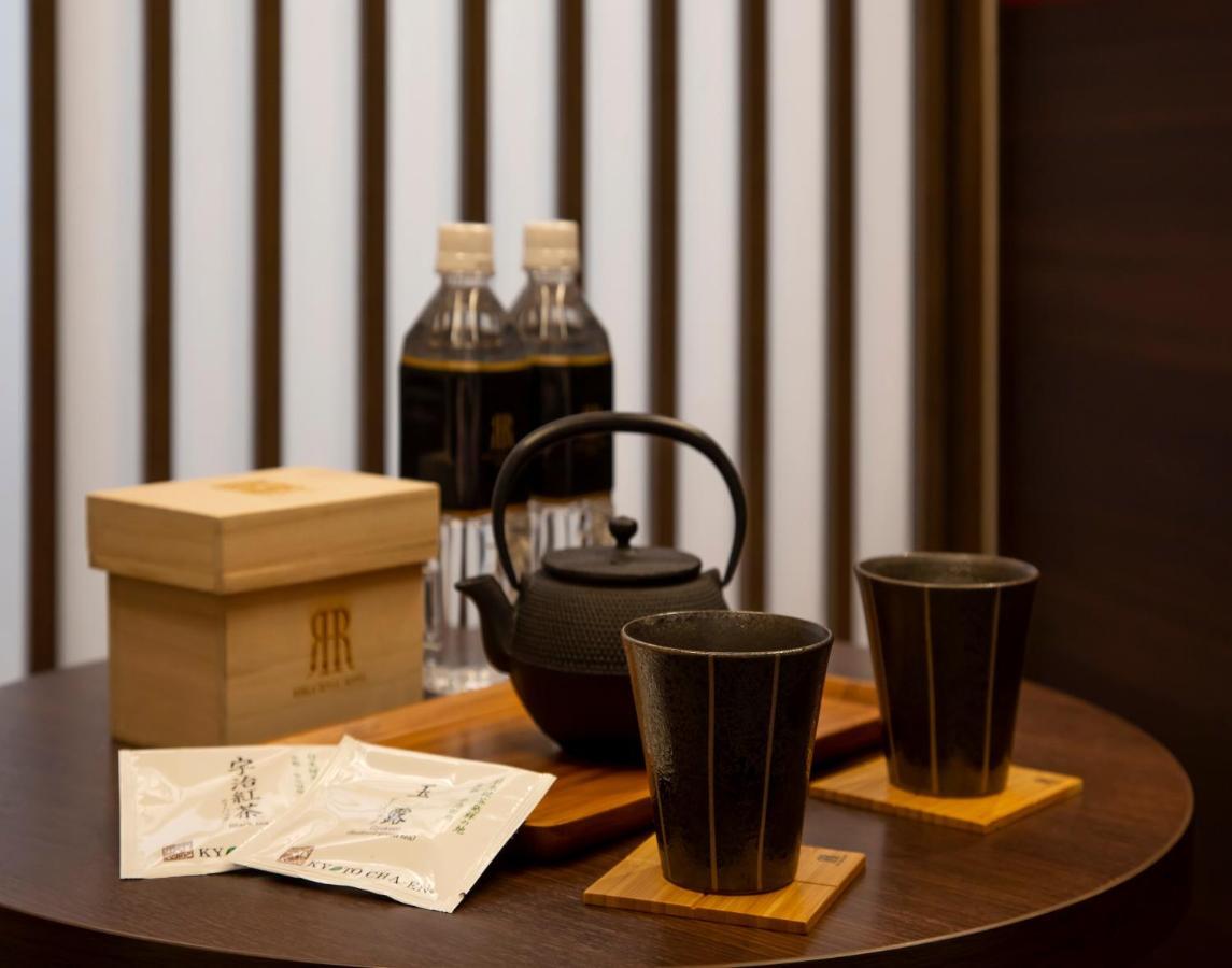 Rihga Gran Hotel Kyoto