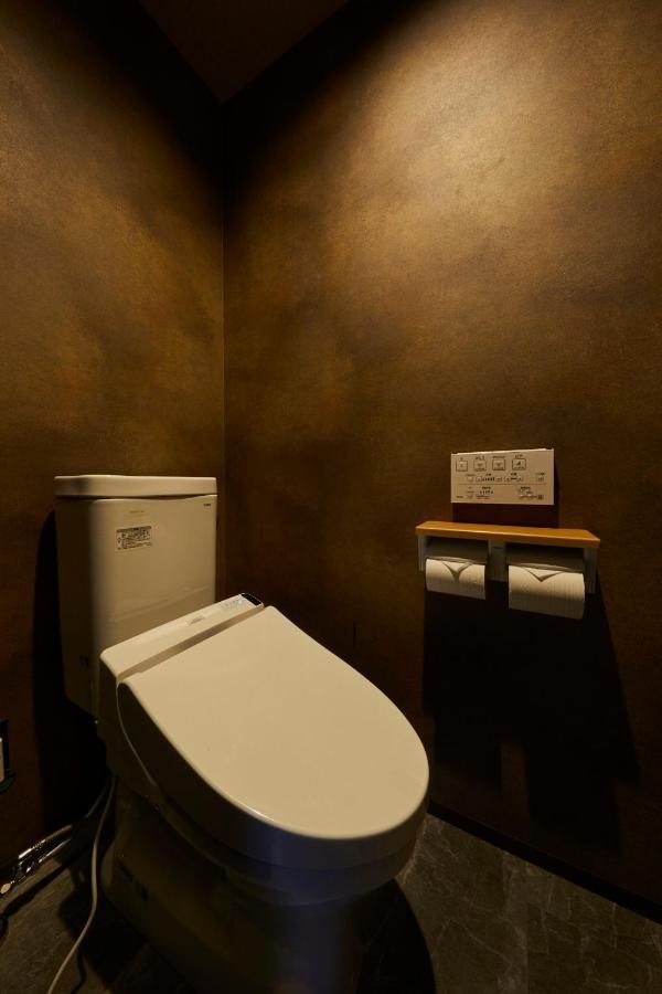 Rinn Shijo Nishinotoin Hotel 3*