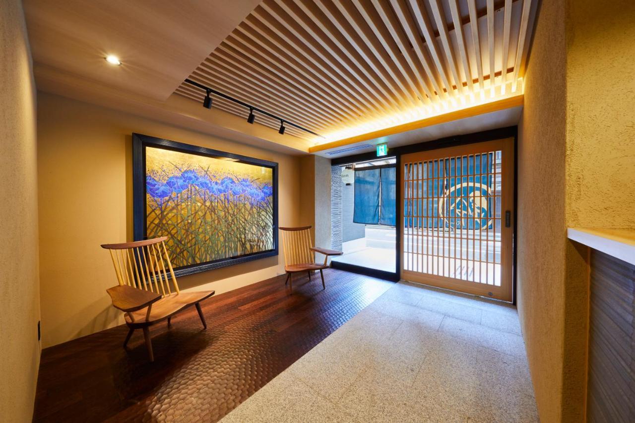 Rinn Shijo Nishinotoin Hotel Kyoto