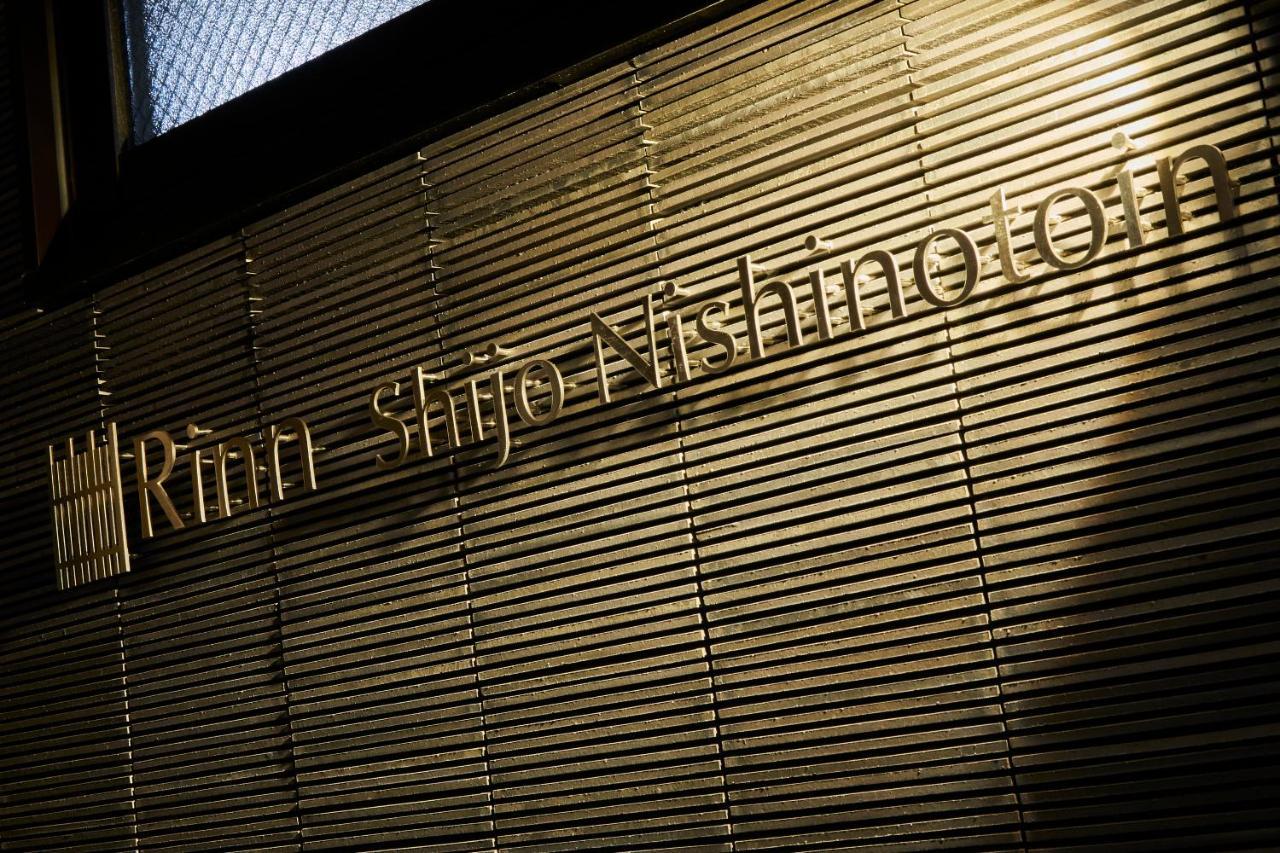 Rinn Shijo Nishinotoin Hotel Kyoto