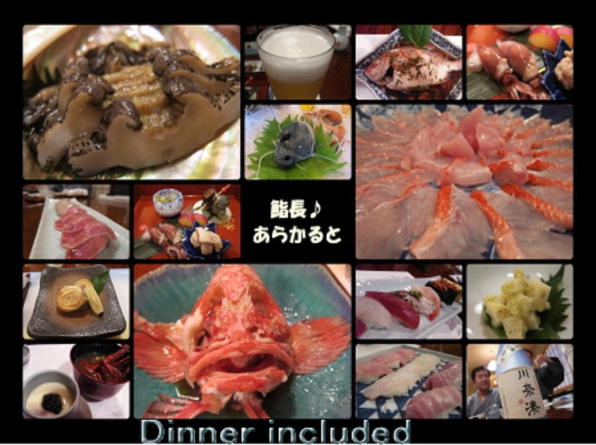 Daitokuji Sushicho Ryokan *