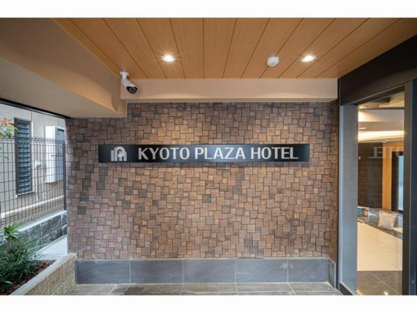 Plaza Station South 3*