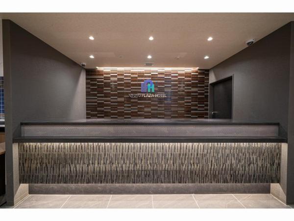 Plaza Station South Hotel 3*