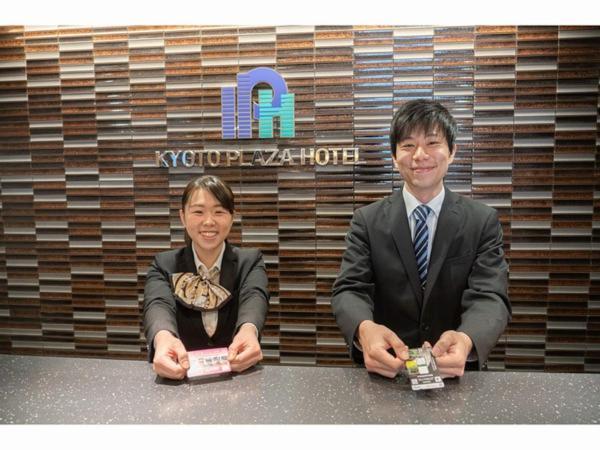 Plaza Station South Hotel Kyoto