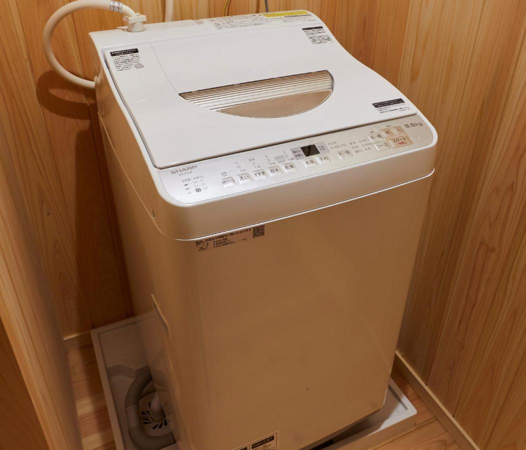 Rinn Premium Machiya Yae Kyoto