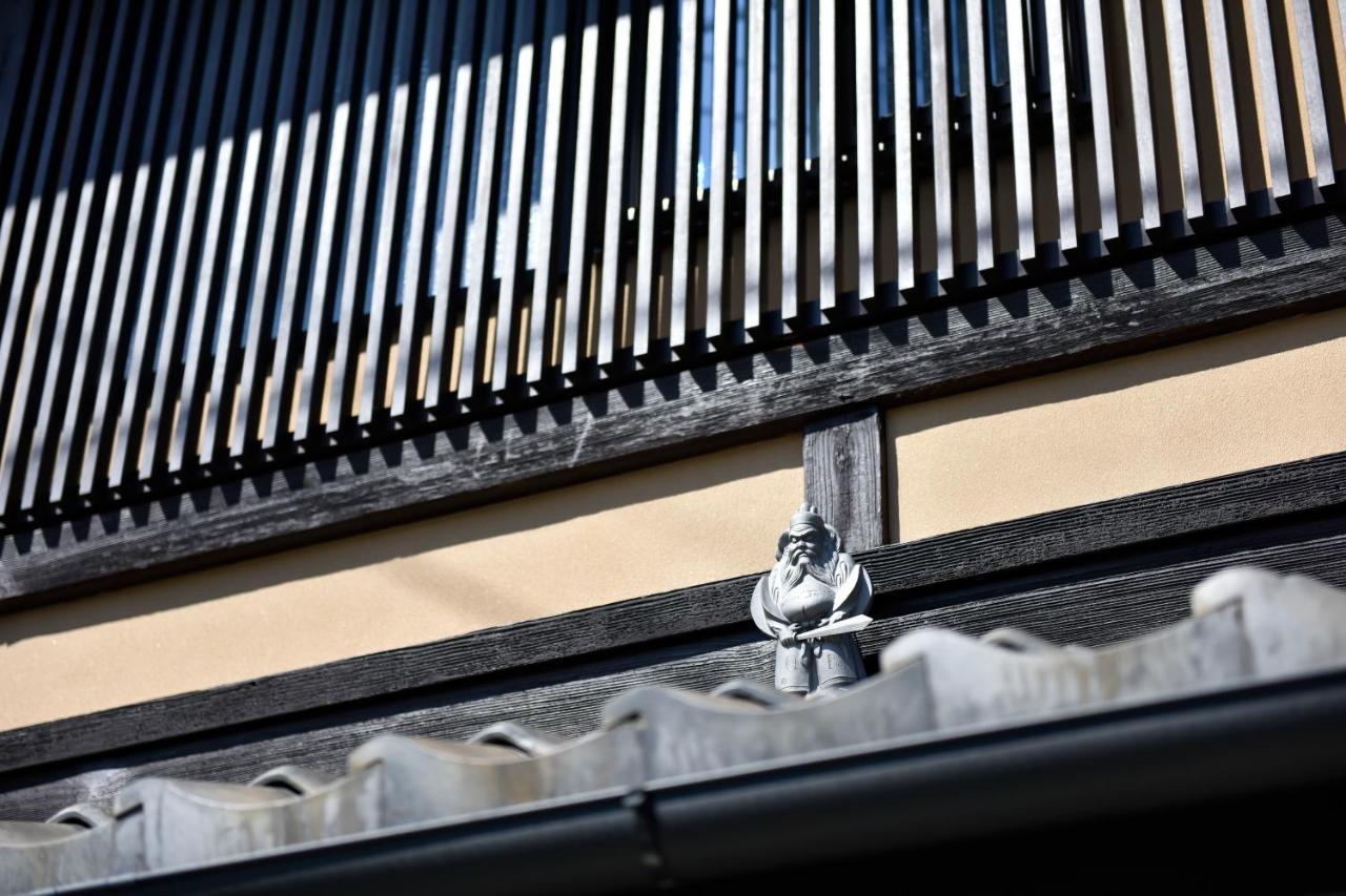 Rinn Premium Machiya Yae Holiday home