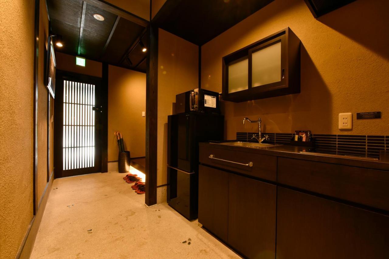 Holiday home Rinn Premium Machiya Yae *
