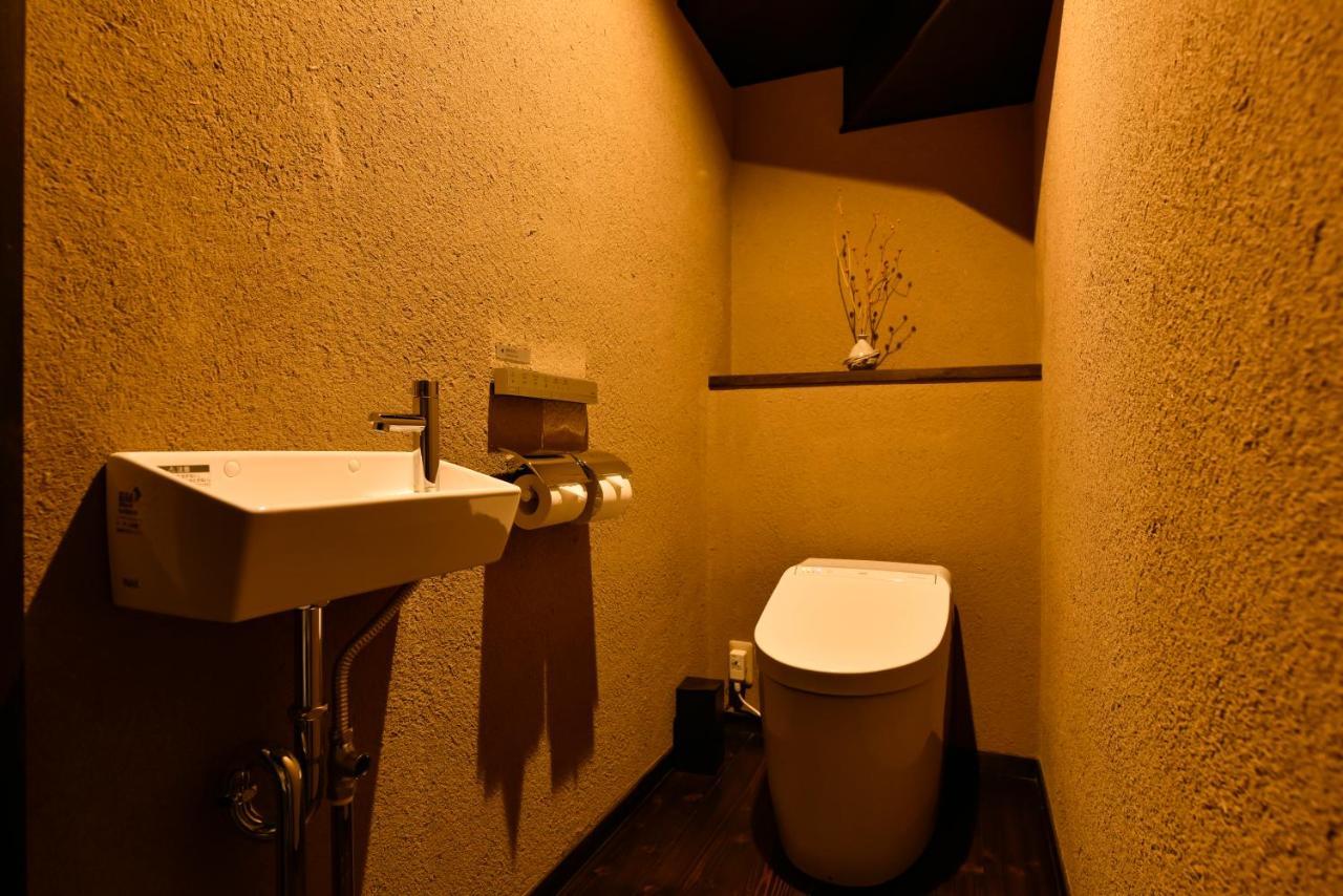 Holiday home Rinn Premium Machiya Yae