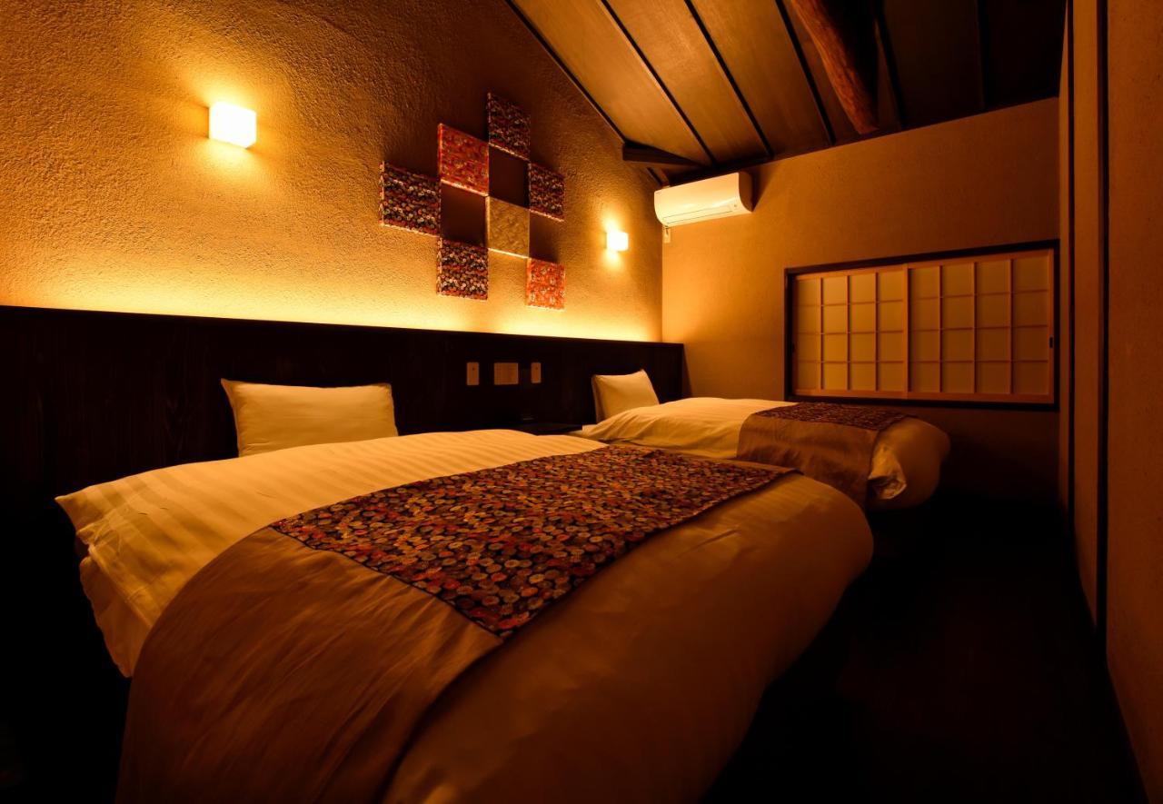 Rinn Premium Machiya Yae *