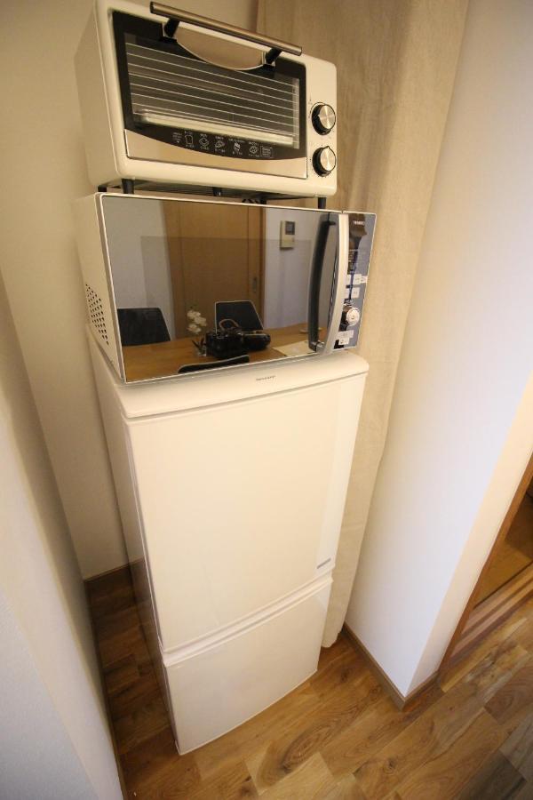 Apartment Trad Kyomachiya