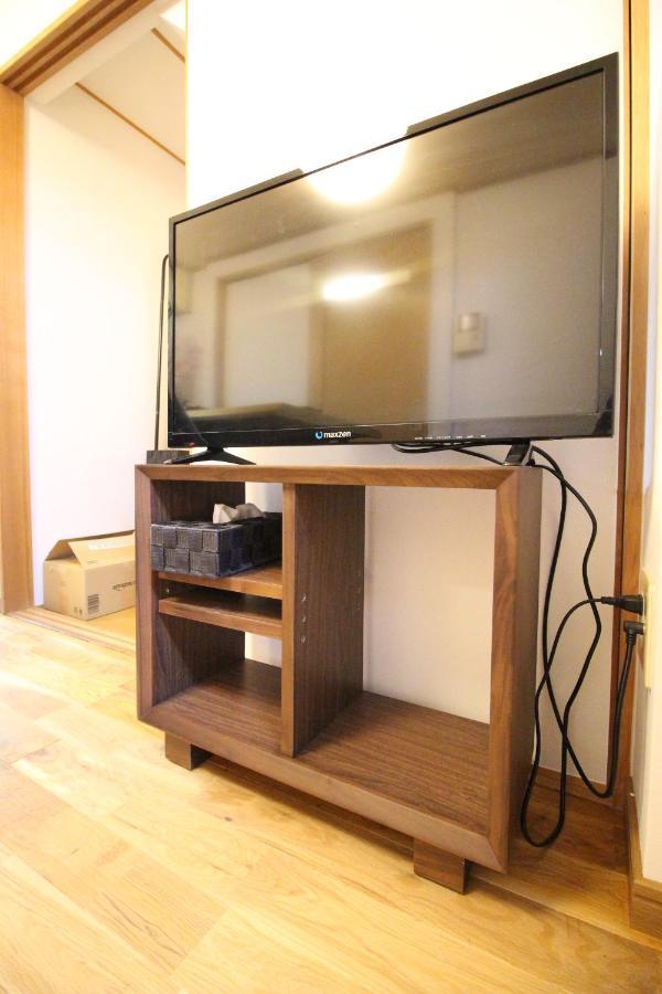 Apartment Trad Kyomachiya