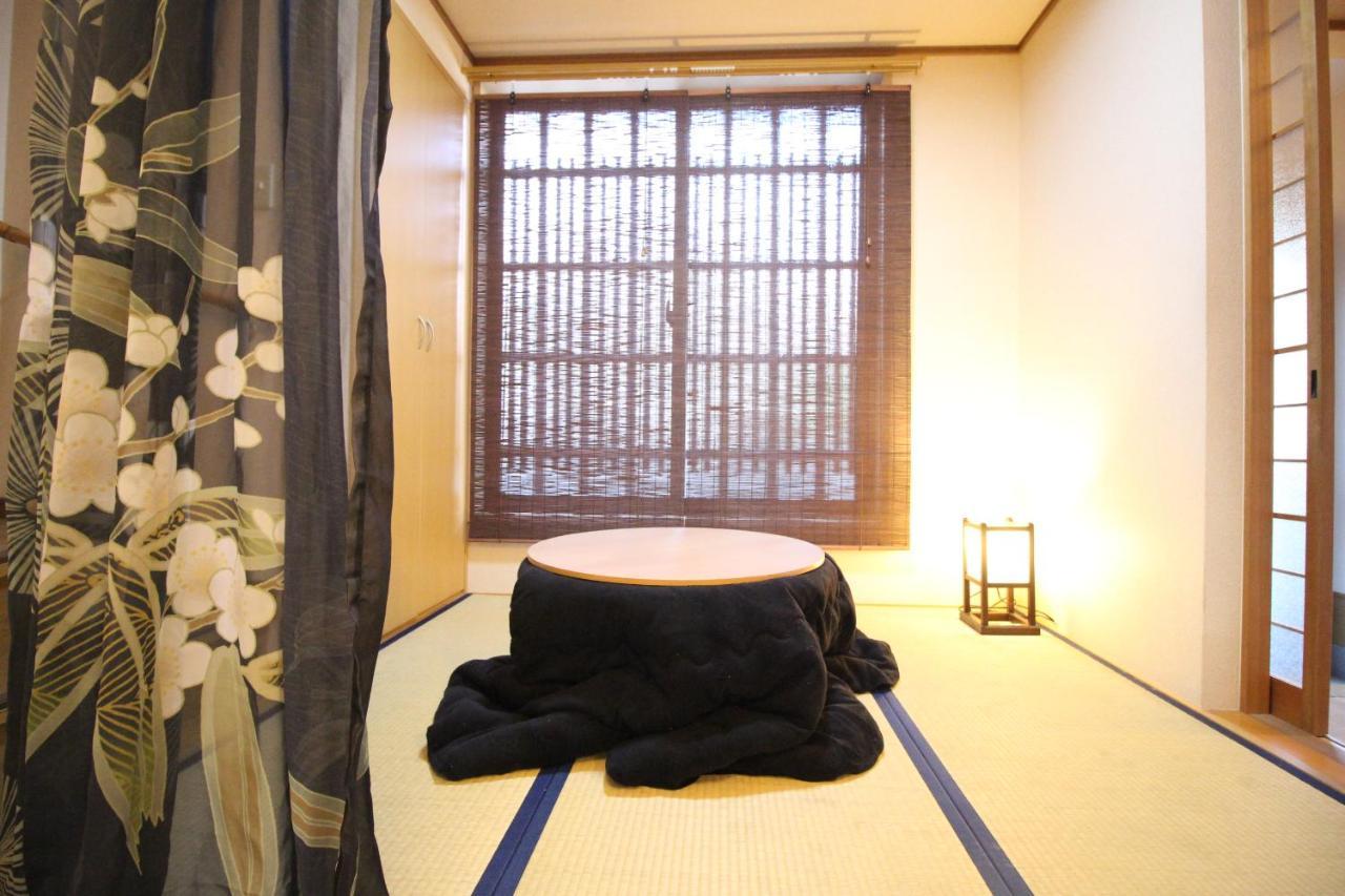 Apartment Trad Kyomachiya *