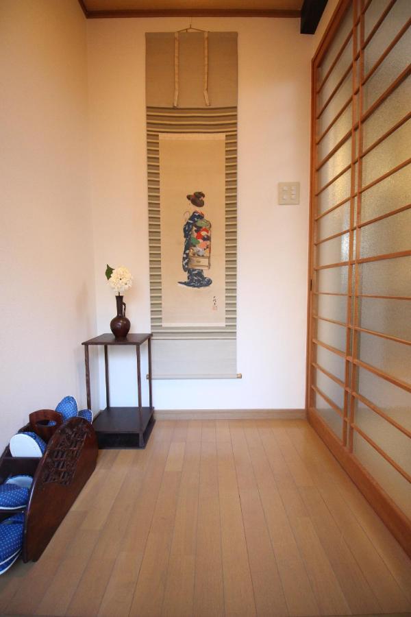 Apartment Trad Kyomachiya