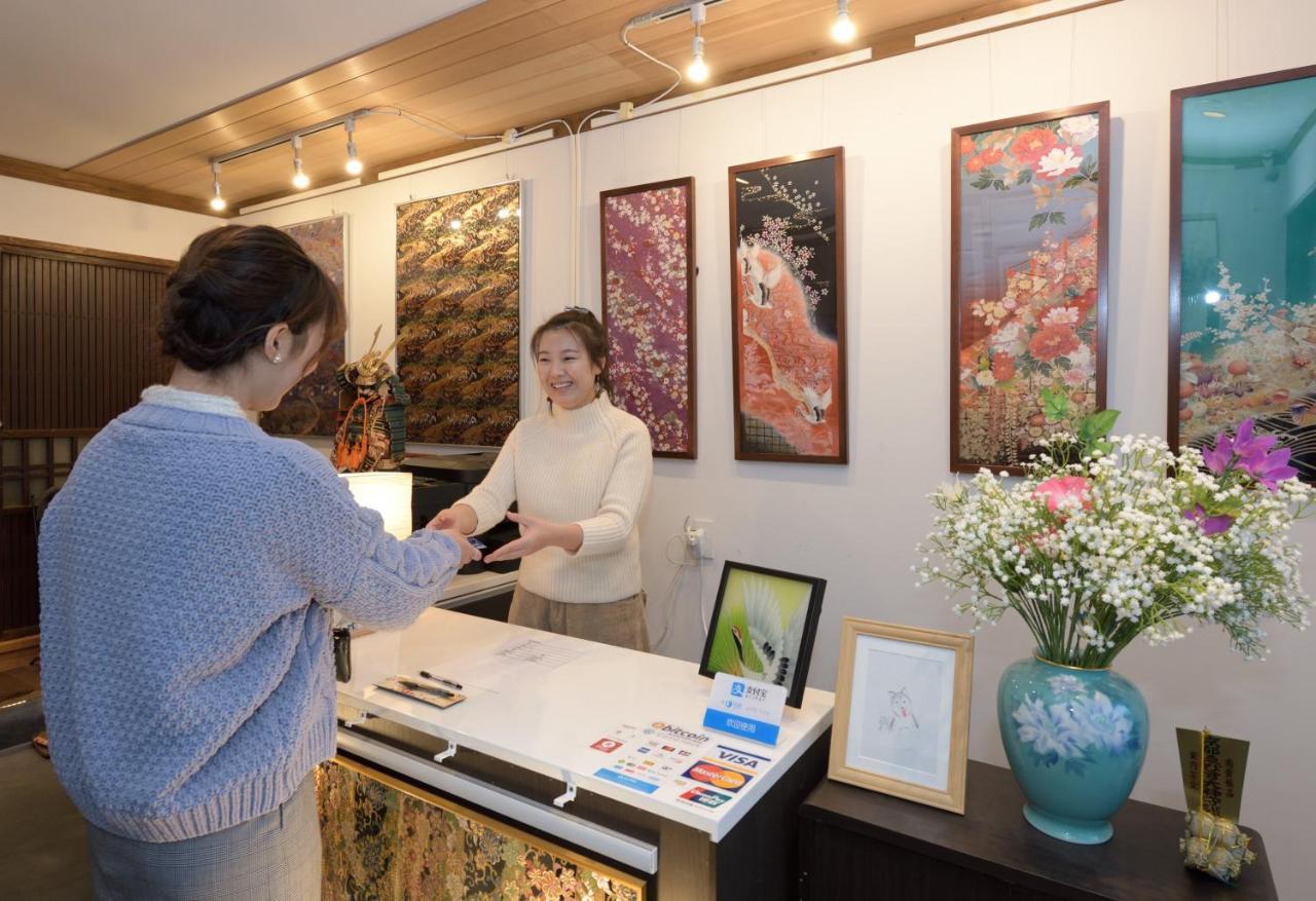 Nishijin No Sato 西陣之郷 -100 Yrs Smart & Sustainable Ai Arthouse With 10gbps Wifi - Holiday home *