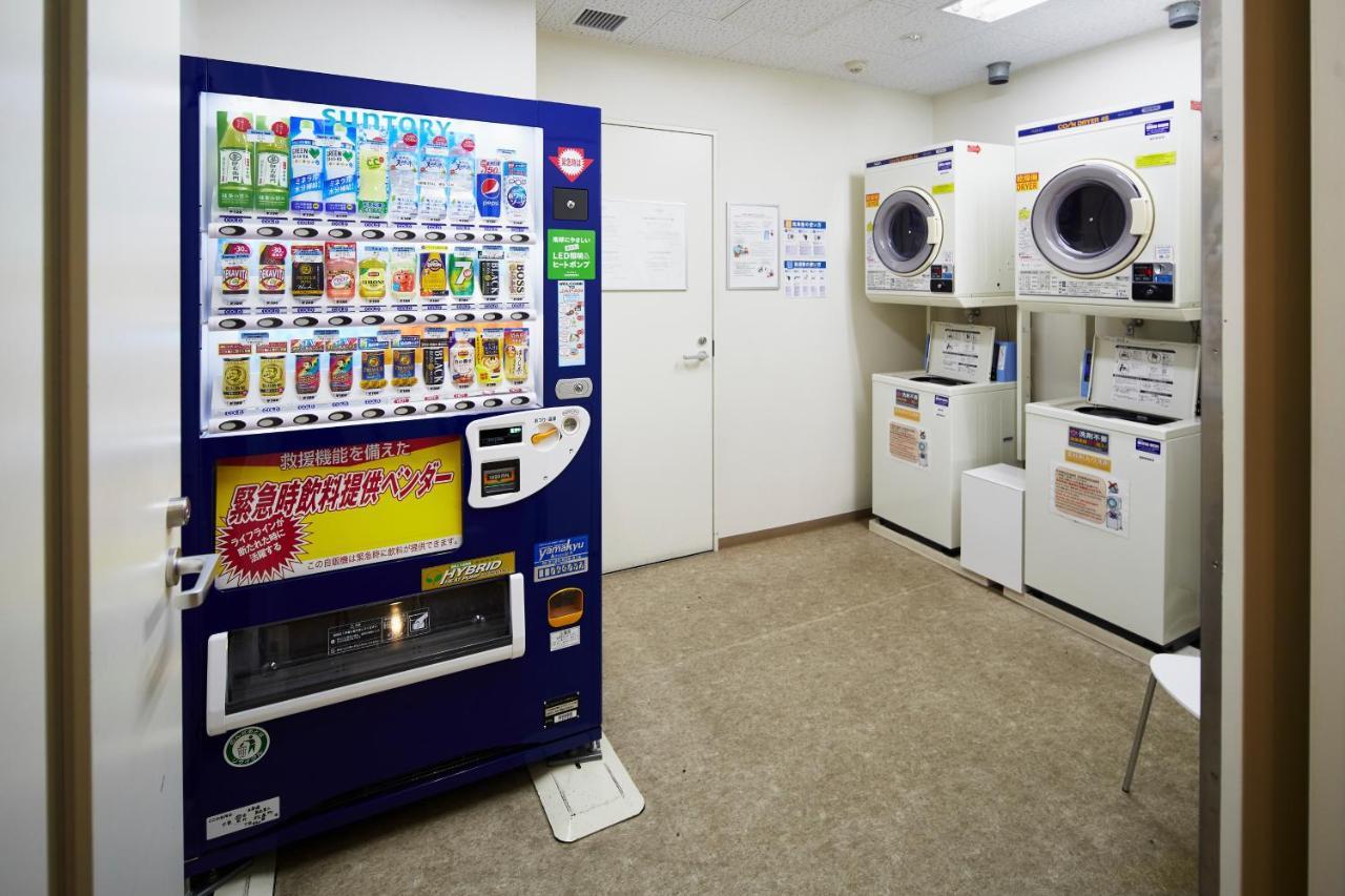 Citadines Karasuma-gojo 3*