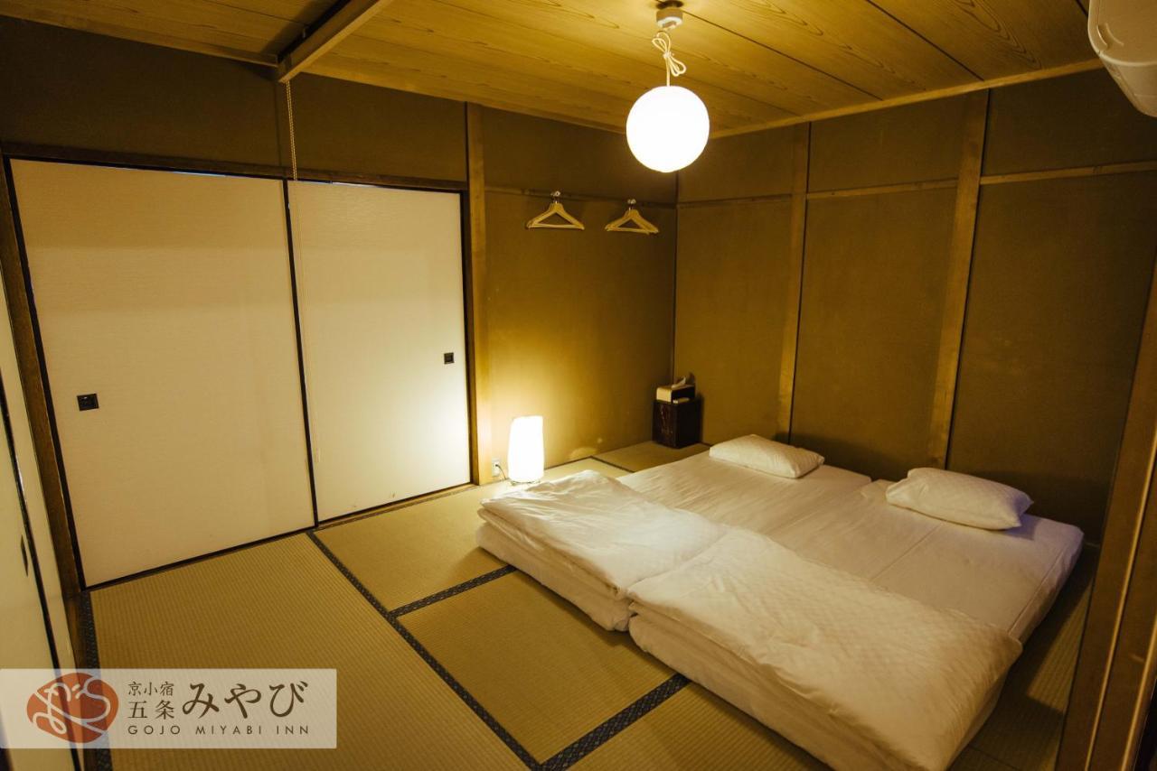 Gojo Miyabi Holiday home *