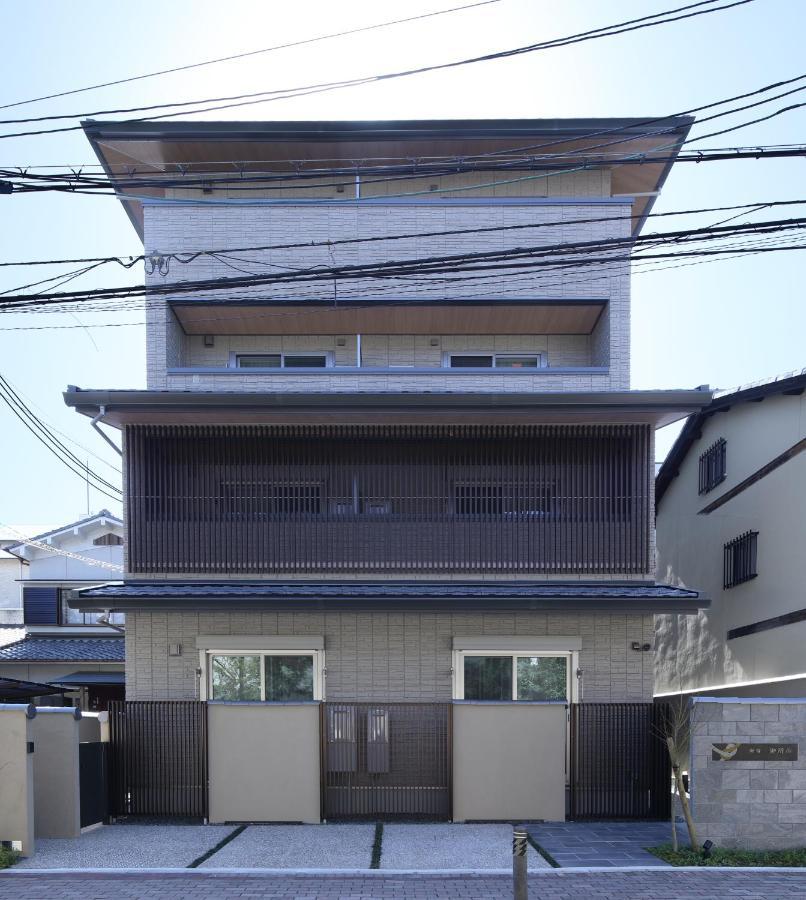 Hotel Oyado Goshonishi