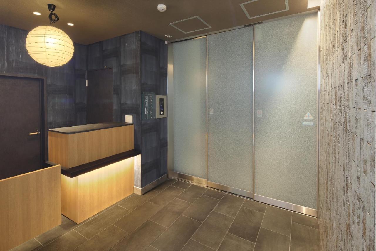 Oyado Goshonishi Hotel Kyoto