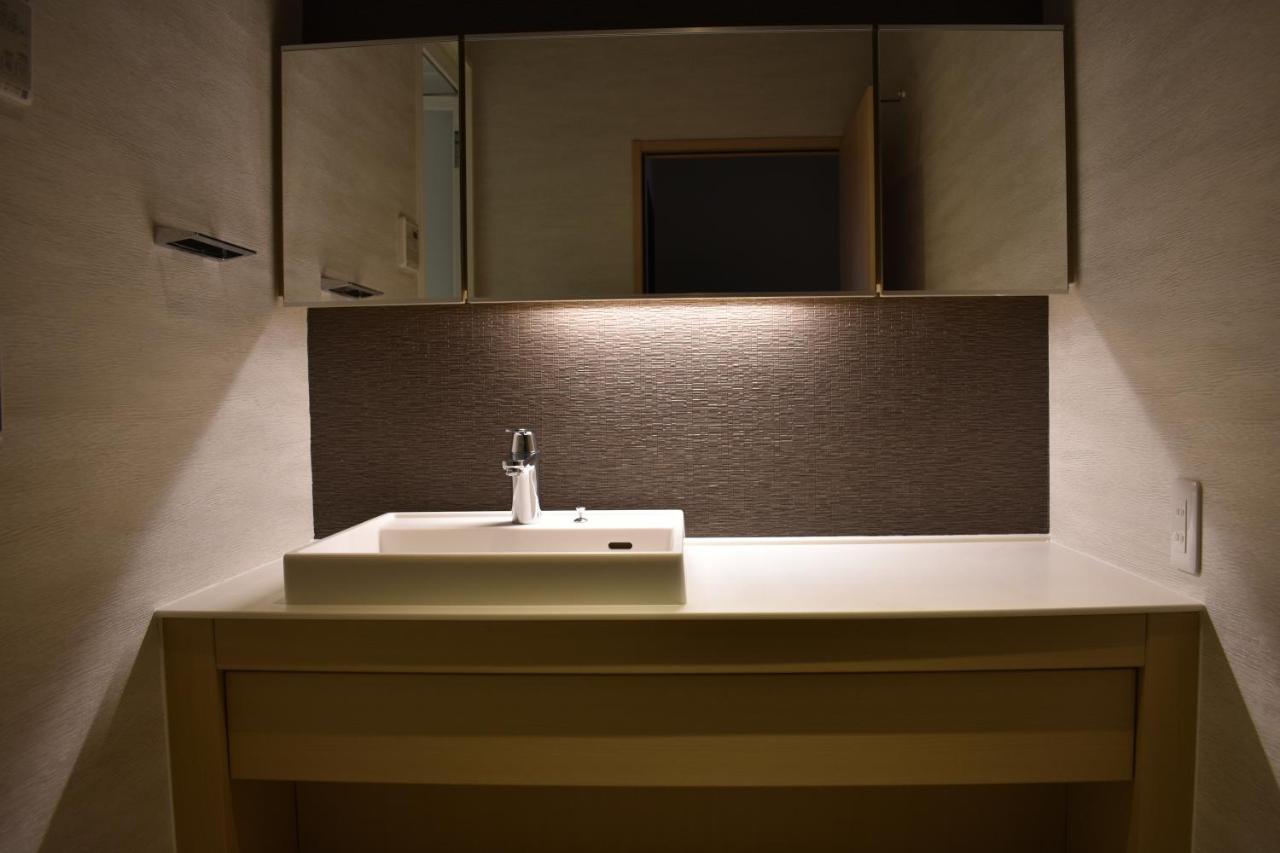 Hotel Oyado Goshonishi 3*