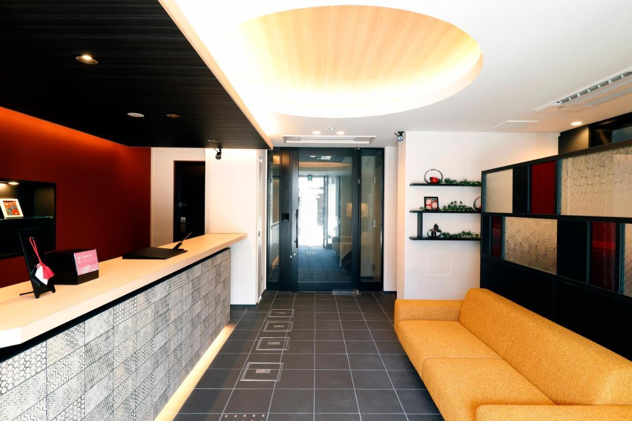 Aparthotel Sakura Tsubaki
