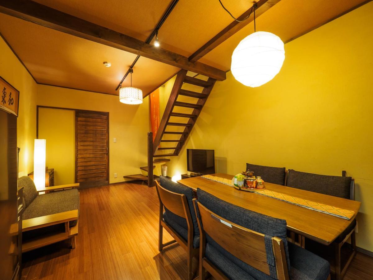 K's Takasegawa-tei Holiday home *
