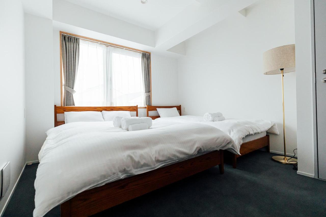 Kefu & Lounge Guest house Kyoto