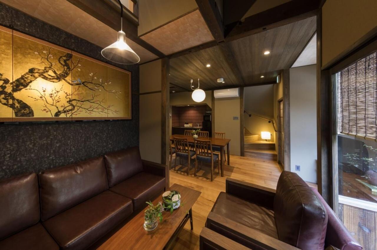 Gion Minami Banka Machiya House Bahay bakasyunan *