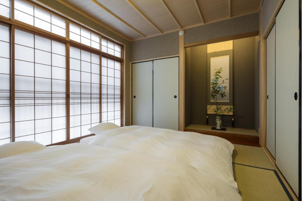 Gion Minami Banka Machiya House *