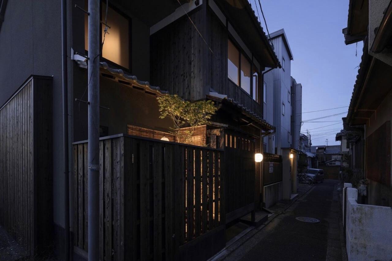 Gion Minami Banka Machiya House Bahay bakasyunan Kyoto