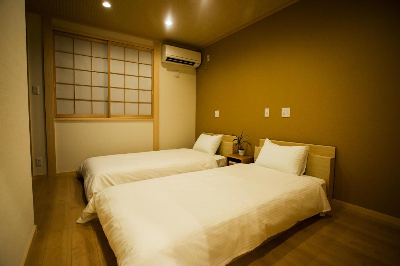 Oyado Toshi Kyoto