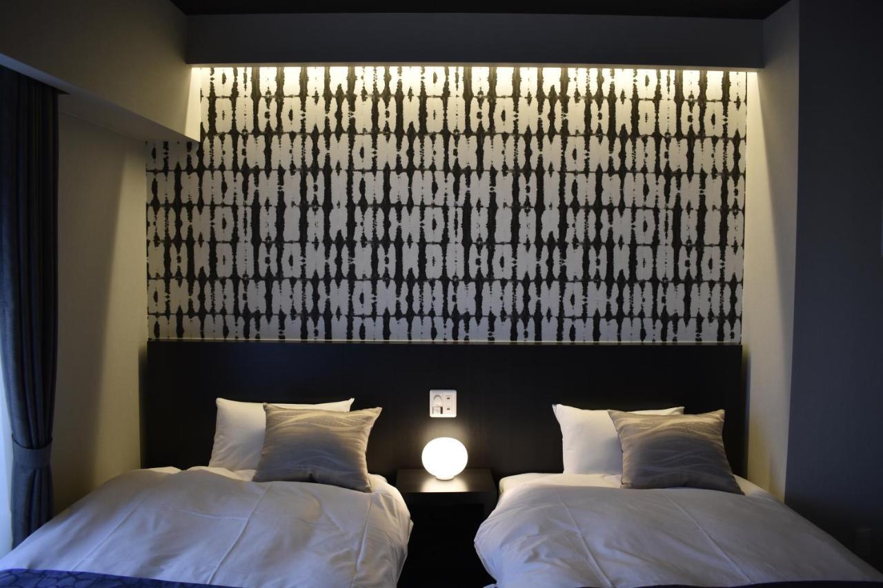 Oyado Goshonishi Hotel Kyoto