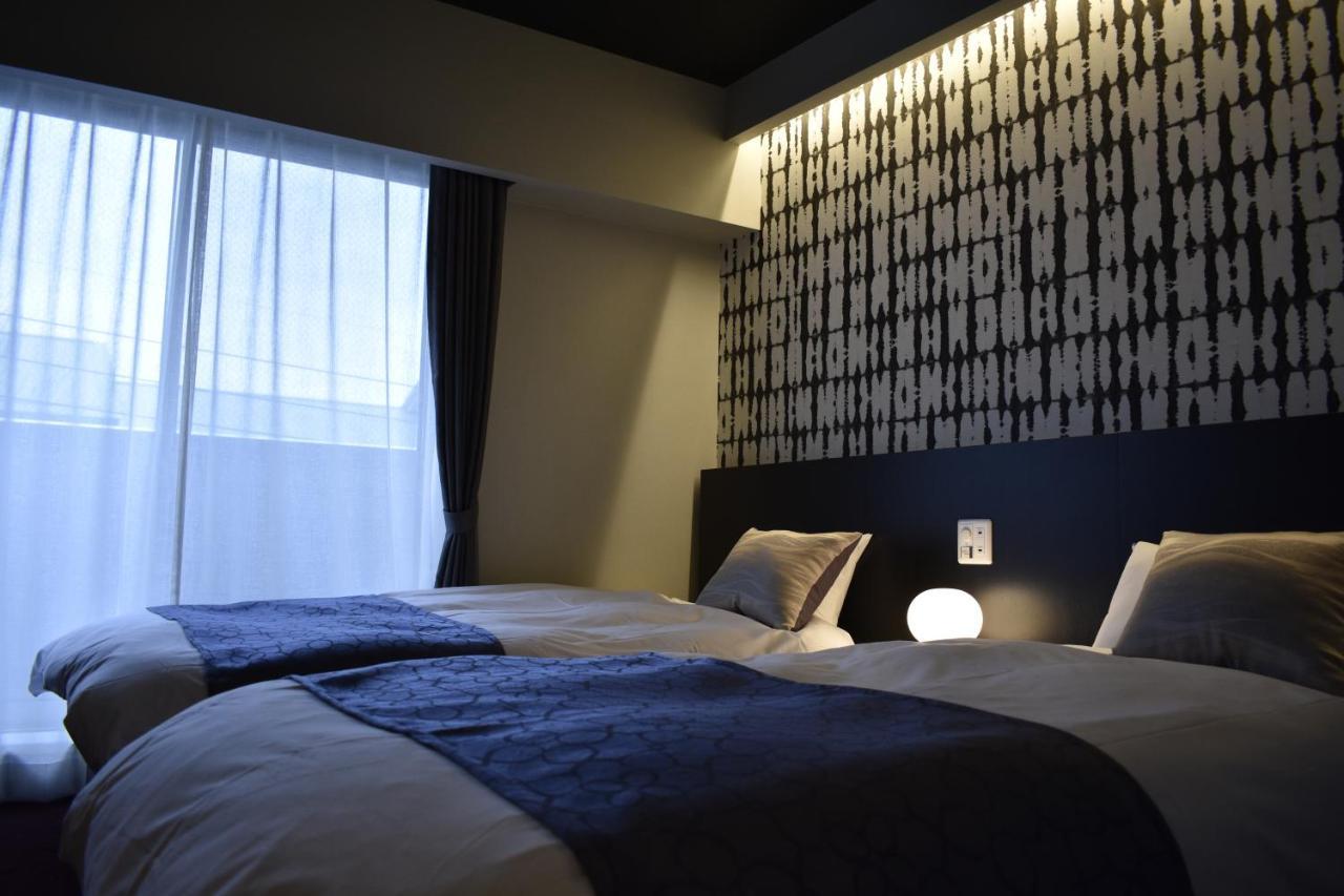 Hotel Oyado Goshonishi Kyoto